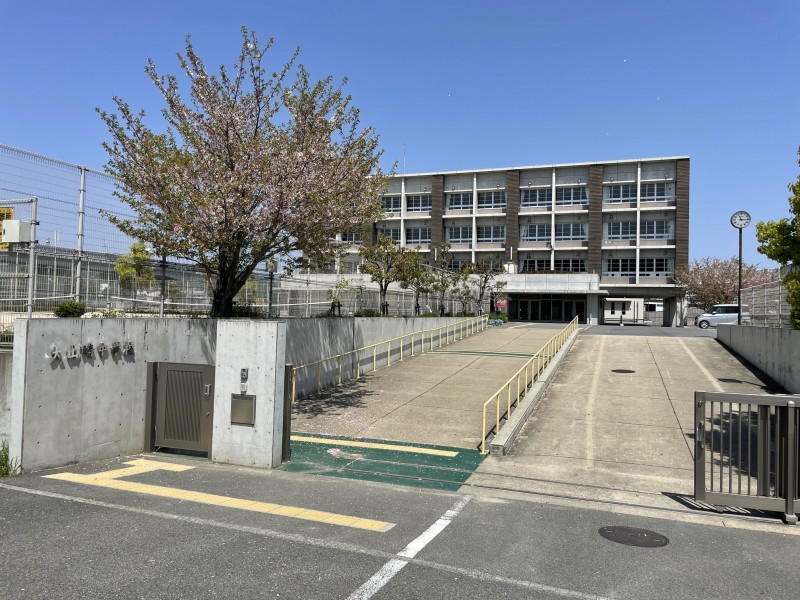 大山崎町立大山崎中学校