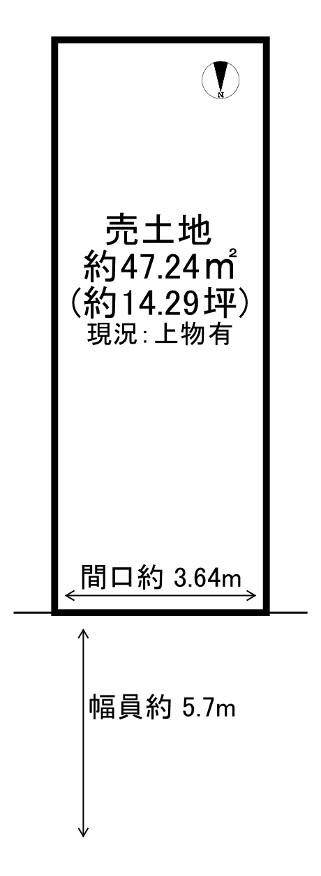 物件画像2