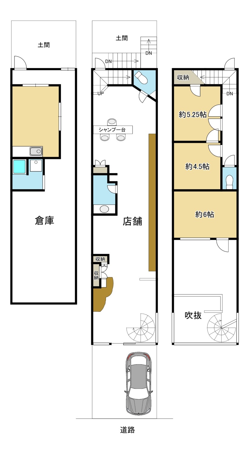 物件画像２